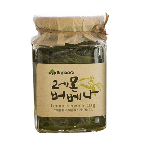 Organic Herbal Tea 2 | herb tea, Herb Story, Non-Pesticide Certification, healthy tea, Gangwon Province certification mark