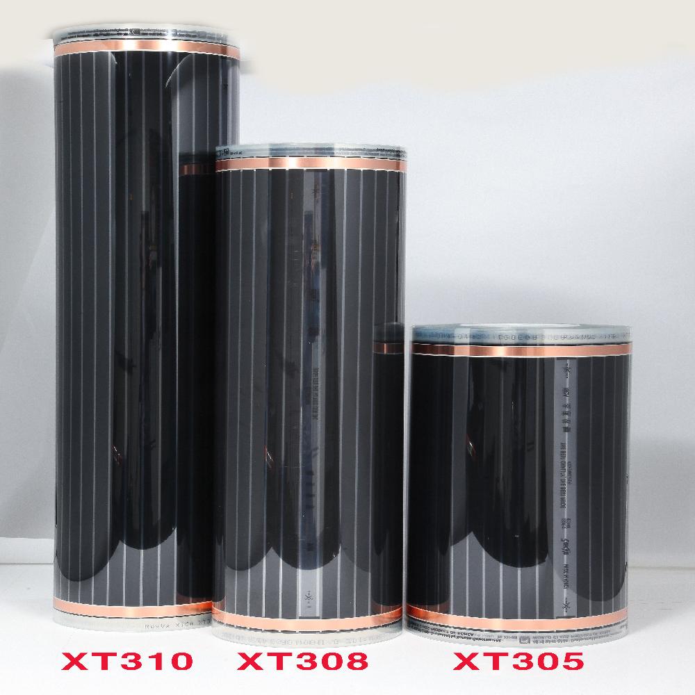 Electric heating film