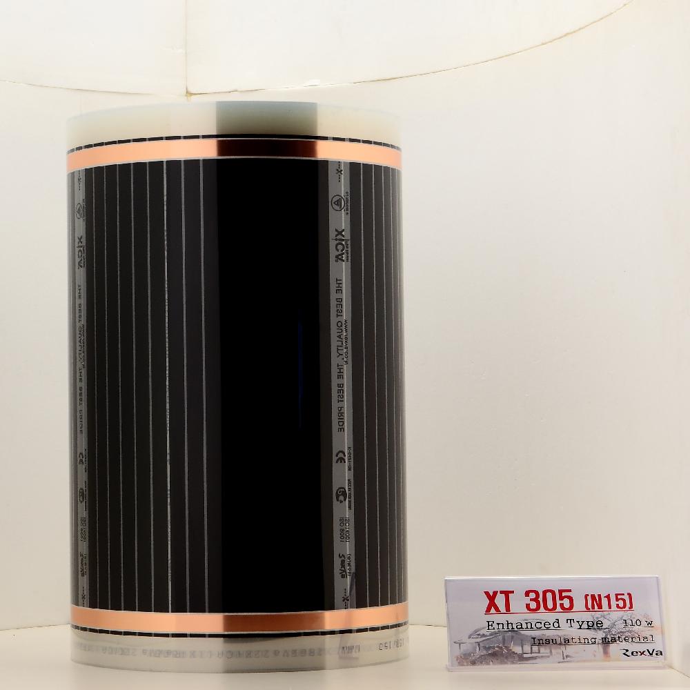 XiCA Carbon Film Heater (Heating Film)