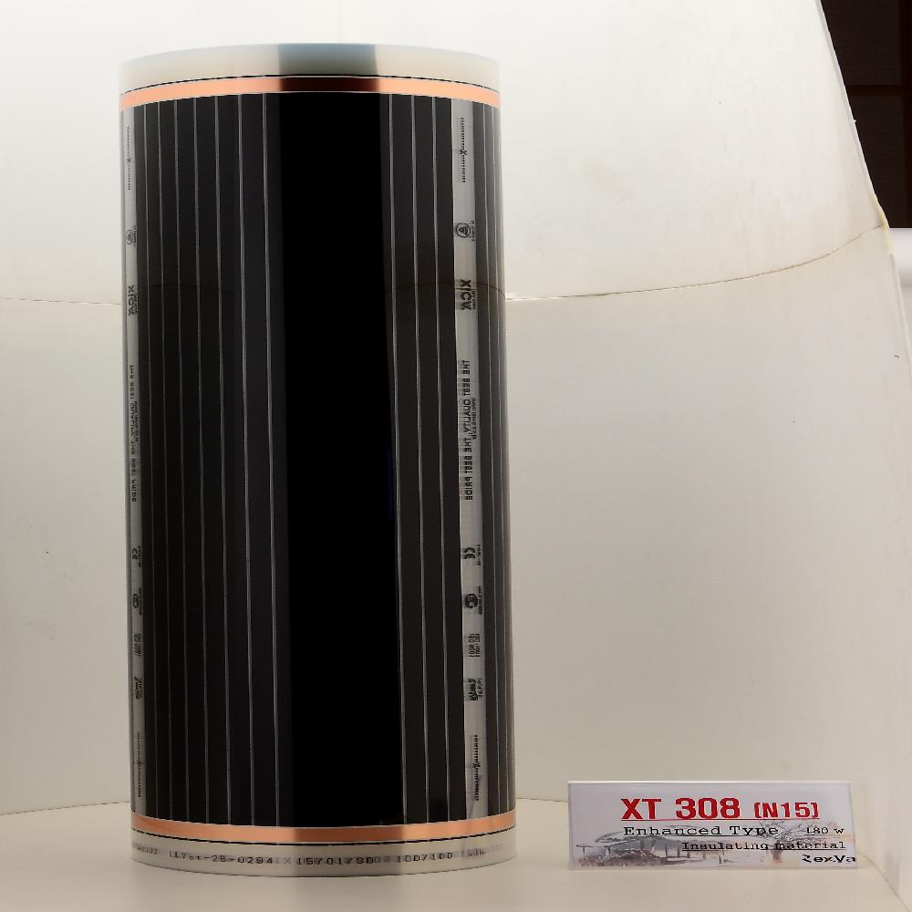 XiCA Carbon Film Heater (Heating Film)