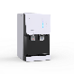 full image POU Water Cooler