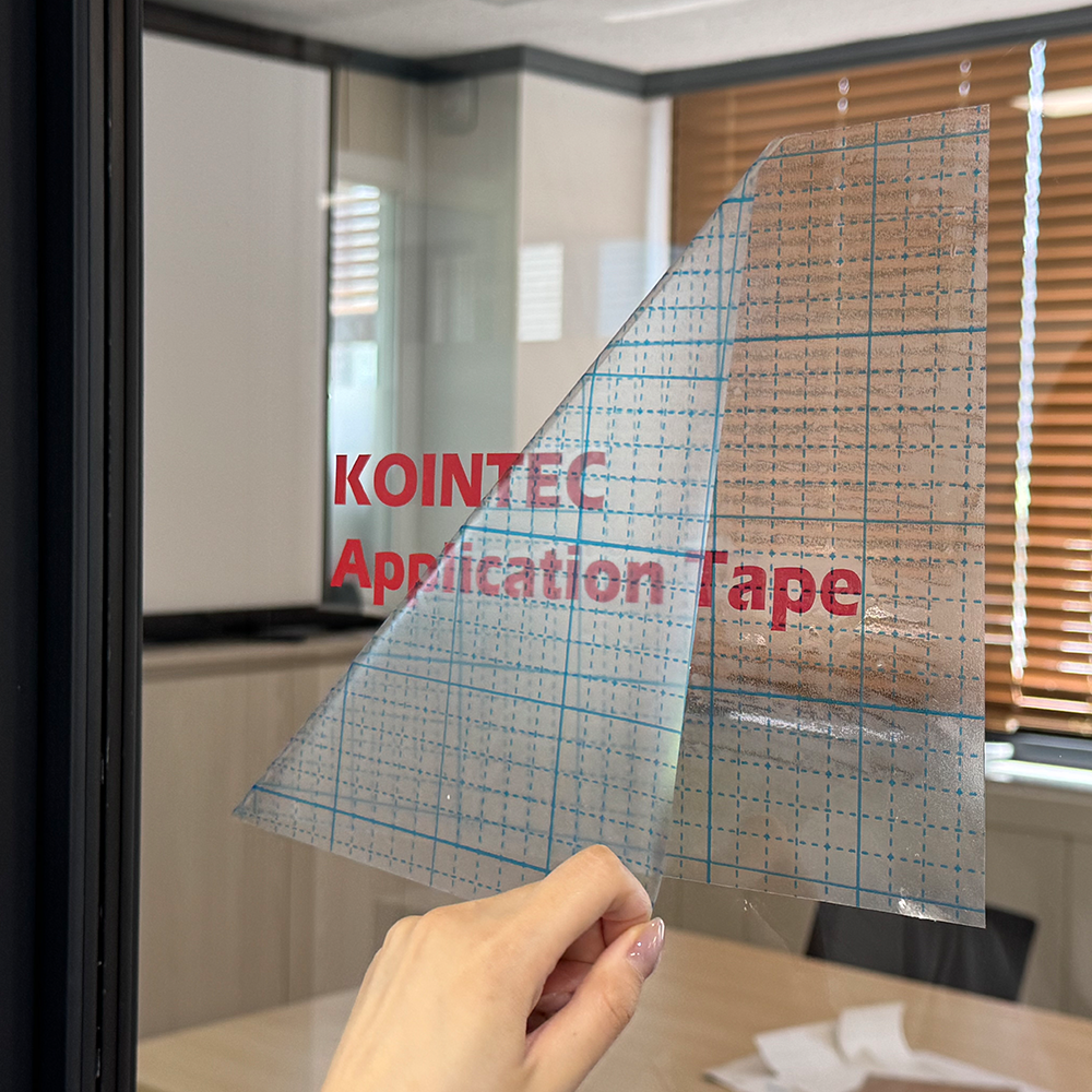 APPLICATION TAPE