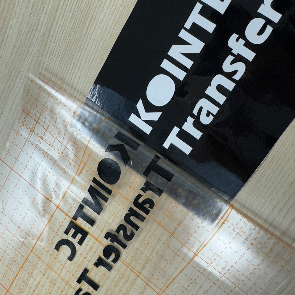 APPLICATION TAPE